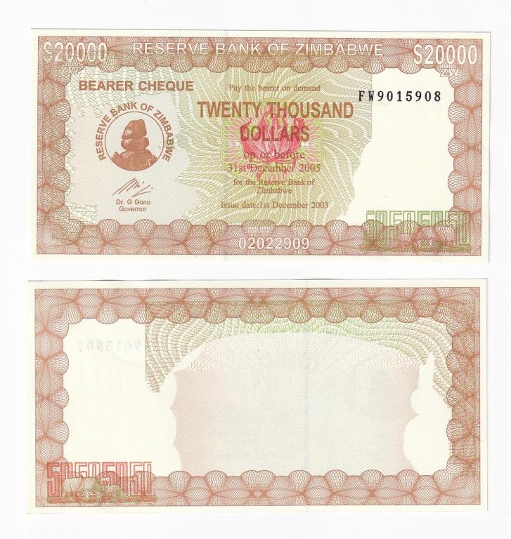 Зимбабве Банкнота 20000 долларов 2003 год Серия FW AUNC (43724)