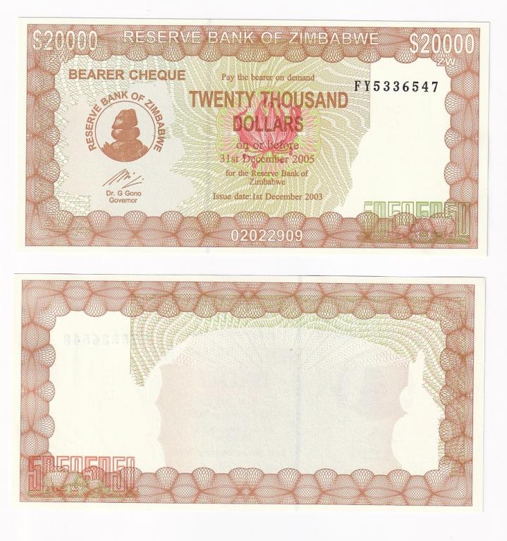Зимбабве Банкнота 20000 долларов 2003 год Серия FY UNC (43723)