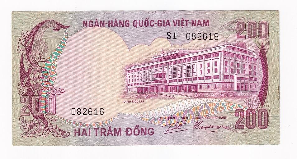 Южный Вьетнам Банкнота 200 донгов 1972 год S1 082616 VF (43681)