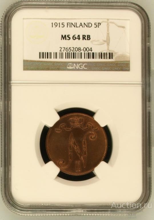 5 Пенни 1915 года NGC MS64 RB Финляндия в составе Российской империи