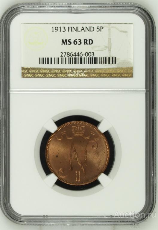 5 Пенни 1913 года NGC MS63 RD Финляндия в составе Российской империи