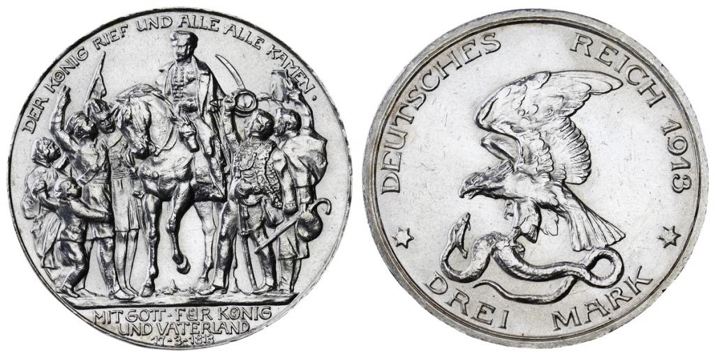 ПРУССИЯ 3 марки 1913A 100-летие победы над Наполеоном. ННР MS61 (5OF943-0164)