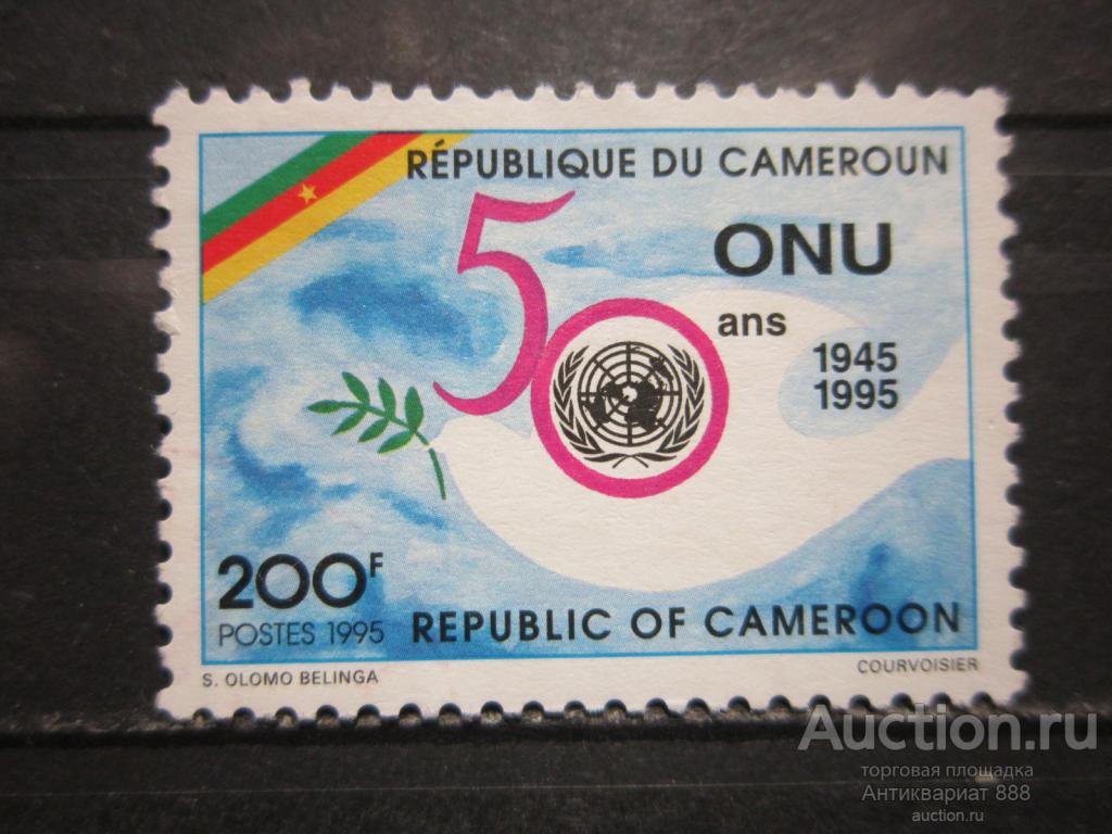 Республика Камерун 1995 Годовщины MNG Лот № (А-10)