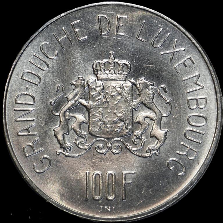 100 франков 1963 год. Люксембург. Великая герцогиня Шарлотта. Серебро 0.835 проба.