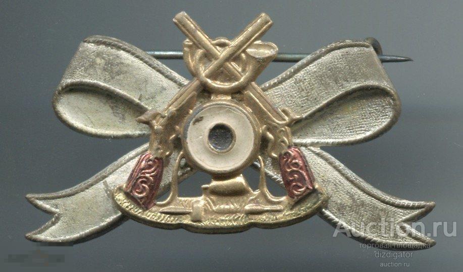 Наградная стрелковая медаль Германия начало 20в