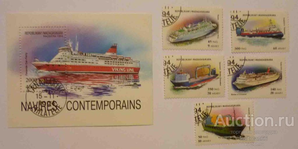 24.34  МАРКИ  МАДАГАСКАР  корабли   5 шт + блок   1994  г