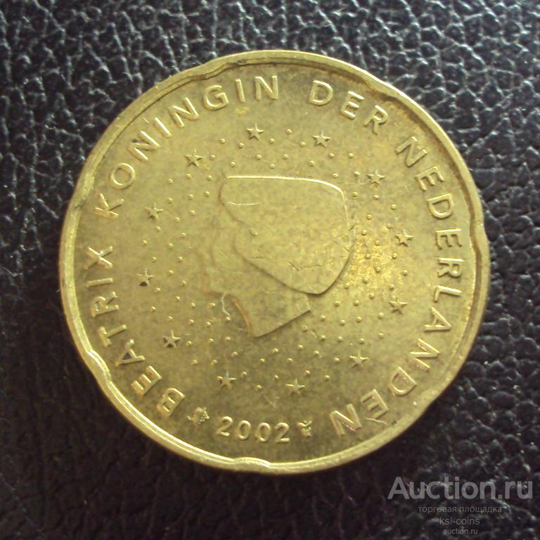 Нидерланды 20 евроцентов 2002 год.