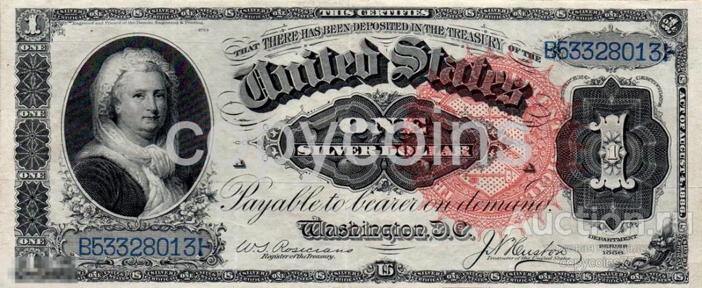 Б501 1 доллар 1866 года