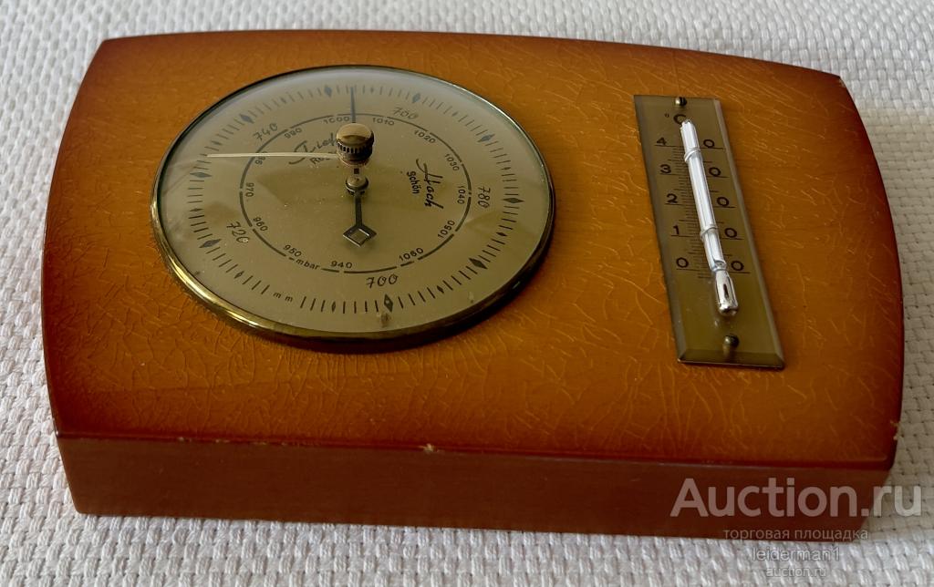 Стар метеостанция 20 см 0,5 кг