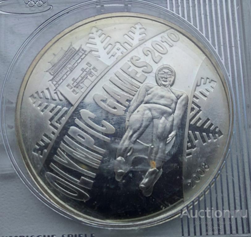 Монголия 500 тугриков 2008 Санный спорт Ванкувер 2010 Олимпиада