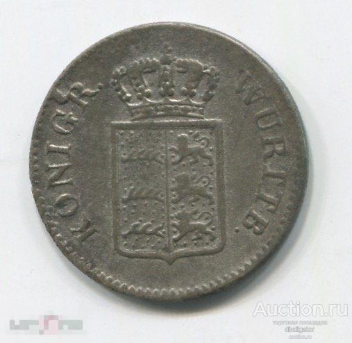 3 крейцера 1842 Вюрттемберг