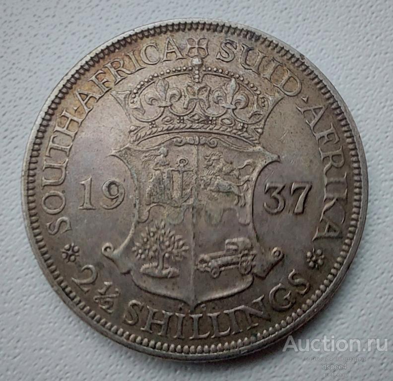 Южная Африка 2,5 шиллинга 1937 Георг VI Британская колония  серебро R