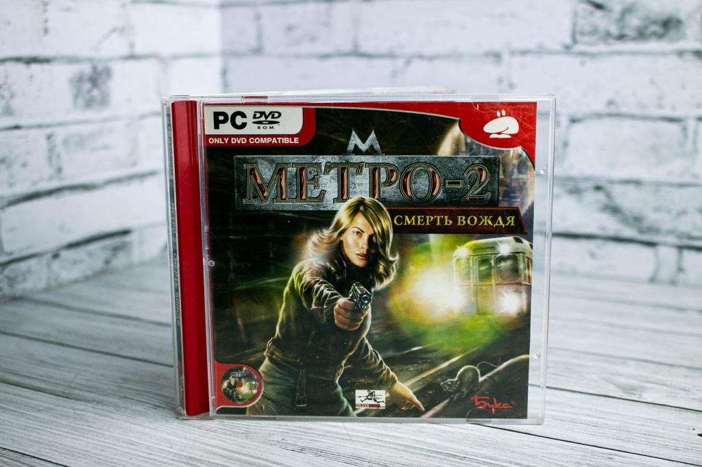 Игры для пк Метро 2 смерть вождя
