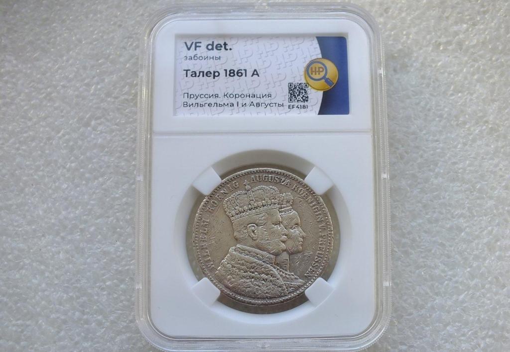 1 Талер 1861 г Слаб VF det Серебро Оригинал