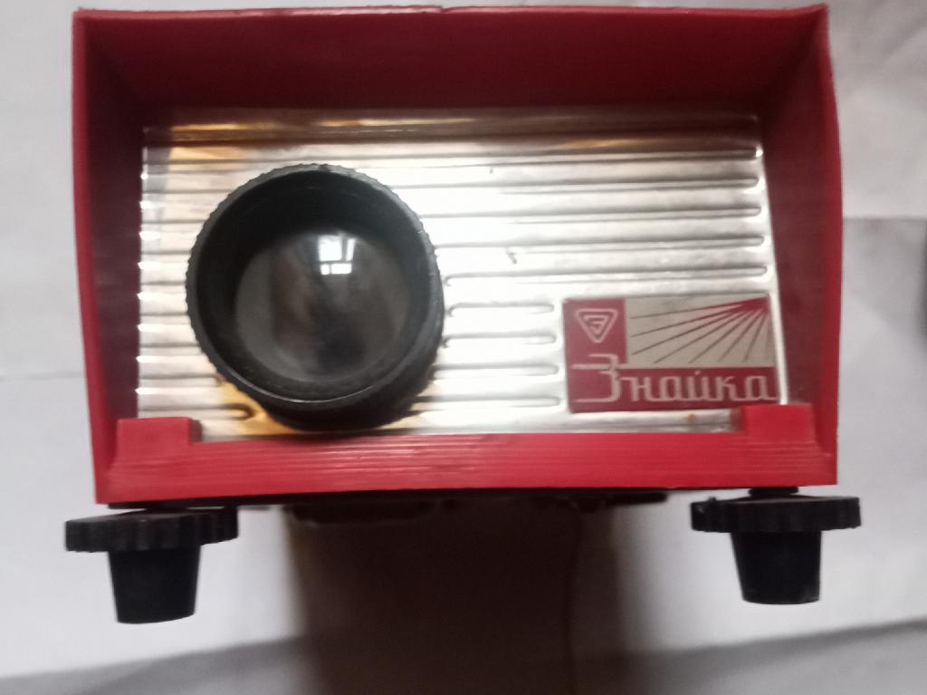 Диапроектор ретро волшебный фонарь