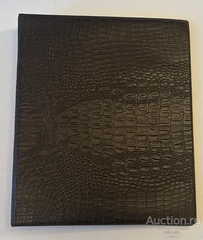 Альбом для открыток и конвертов (без листов) б/у