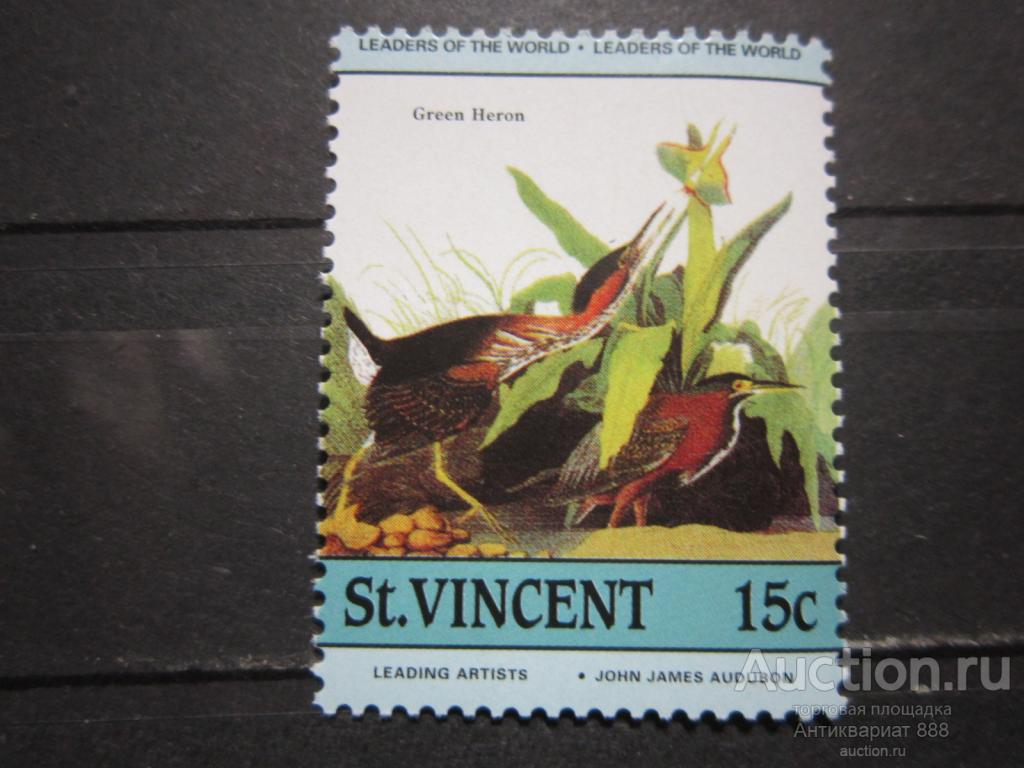 Сент-Винсент Птицы MNH Лот № (А-11)