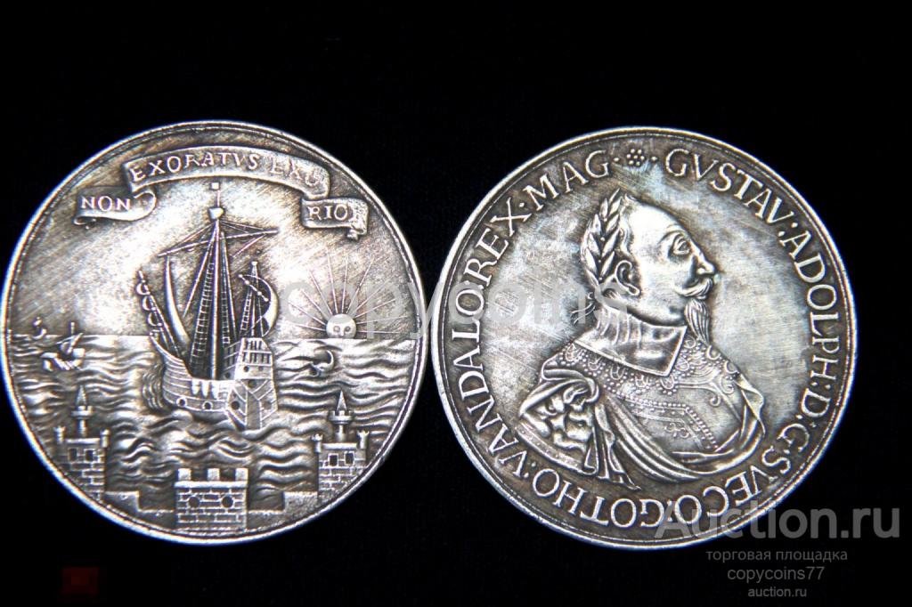 Шведский Талер Густав Адольф 444