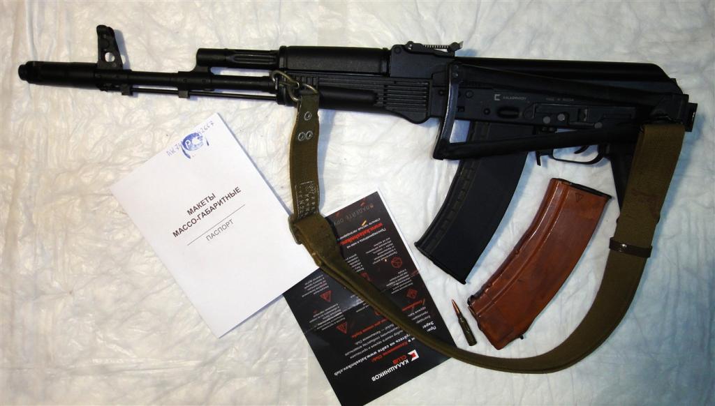 Макет АК-74М. Новый. ММГ.