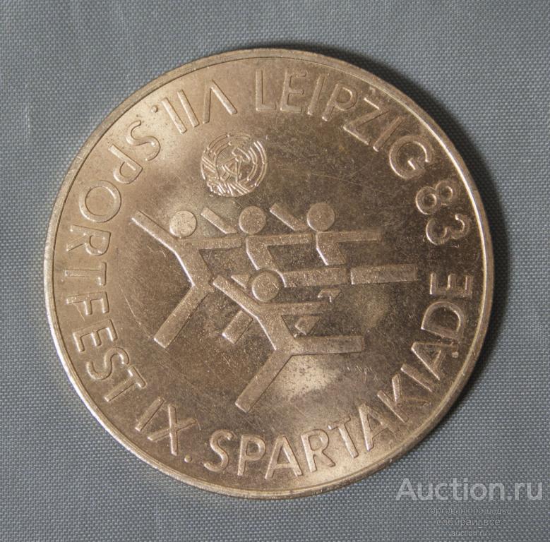 Медаль настольная Германия ГДР, Лейпциг, Спартакиада 1983 г диаметр 38 мм  (17)