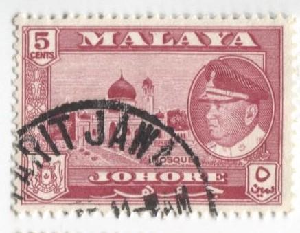 1957 Малайские штаты Джохор Султан и местные виды.Мечеть 1м.гаш