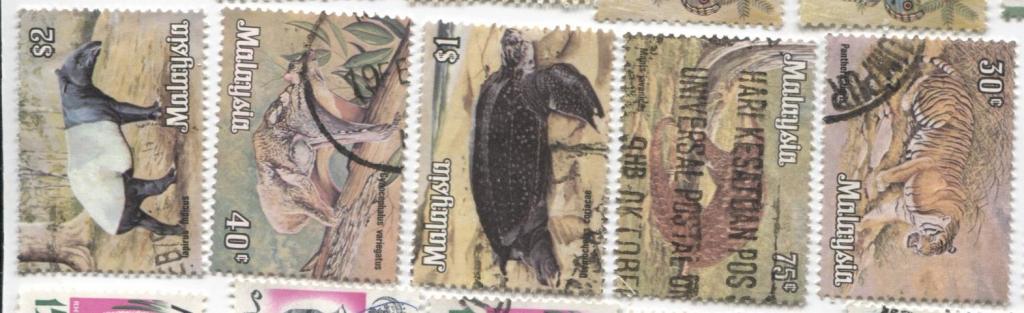 1979 Малайзия Животные 5м с ВЗ.гаш