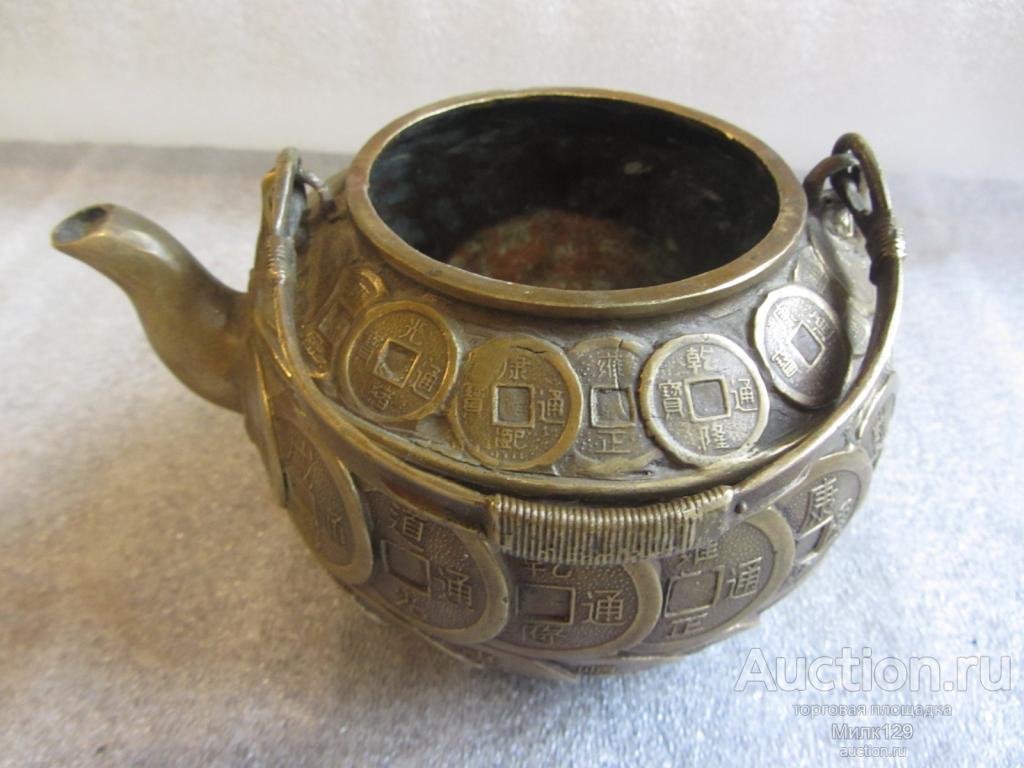 Чайник бронзовый, заварочный.