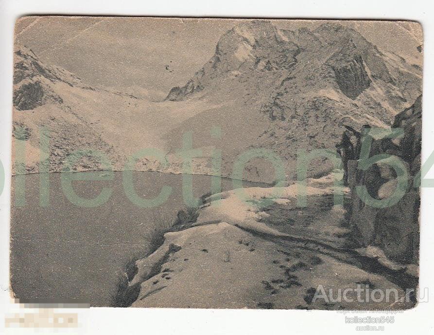 Военно-Сухумская дорога.Ледник и озеро Клухор.