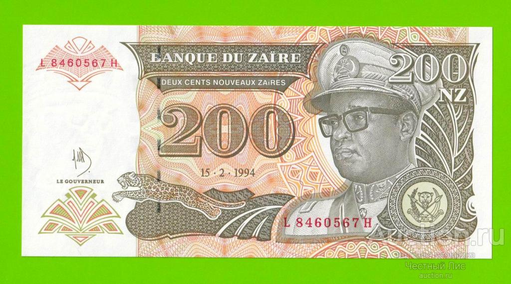 Заир - 200 новых заире - 1994 - UNC!!!