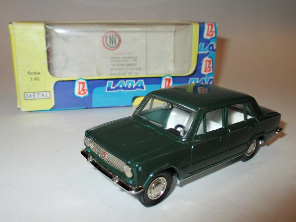 РЕТРО АВТО, модель VAZ 2101 Lada Zhiguli / ВАЗ 2101 Лада Жигули (СССР) Описание !!!