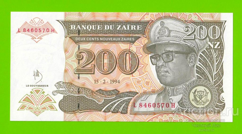 Заир - 200 новых заире - 1994 - UNC!!!