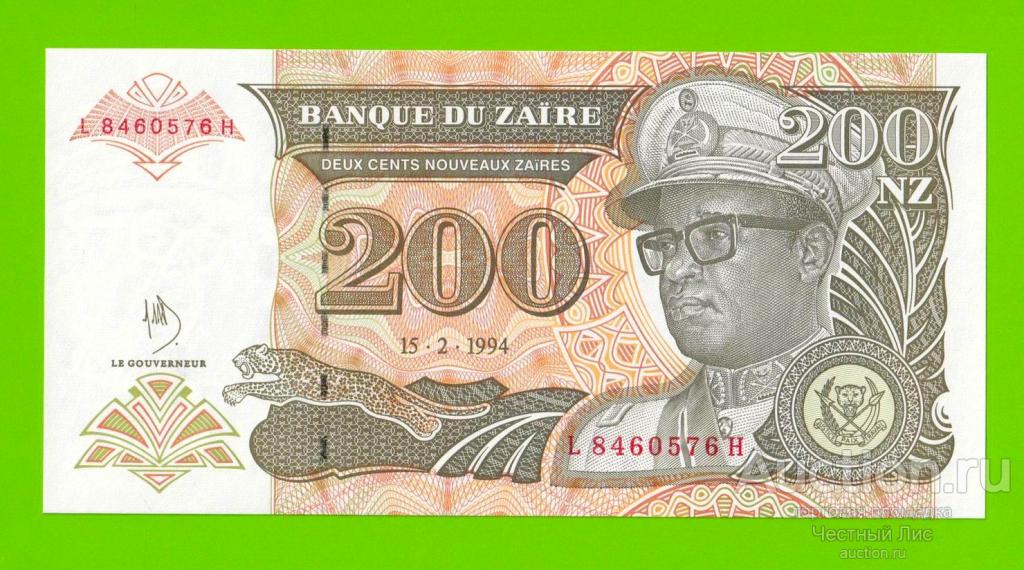 Заир - 200 новых заире - 1994 - UNC!!!