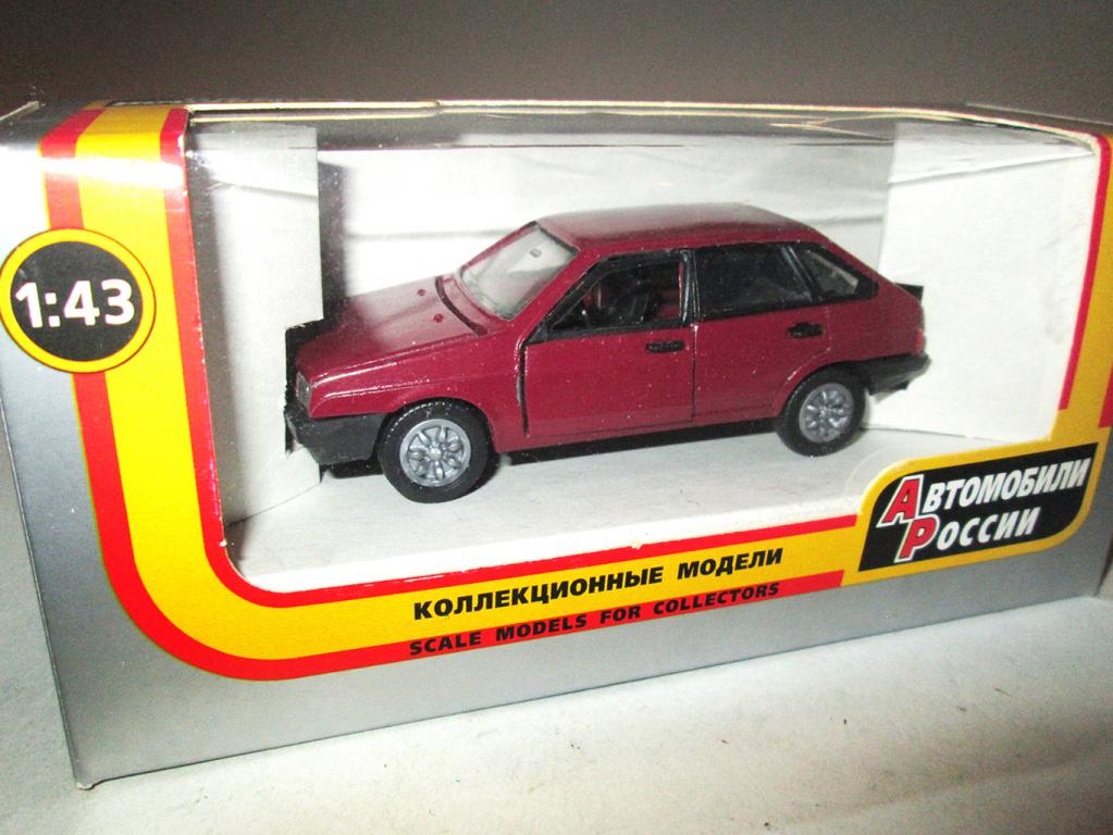 РЕТРО АВТО, модель VAZ 2109 / ВАЗ 2109 (СССР ) Описание !!!