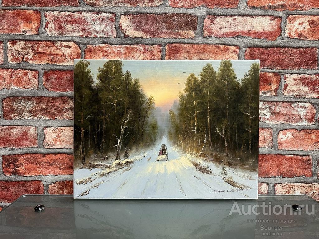 Картина "Зимняя дорога в лесу". Холст, масло. Репников Андрей. 2025 год