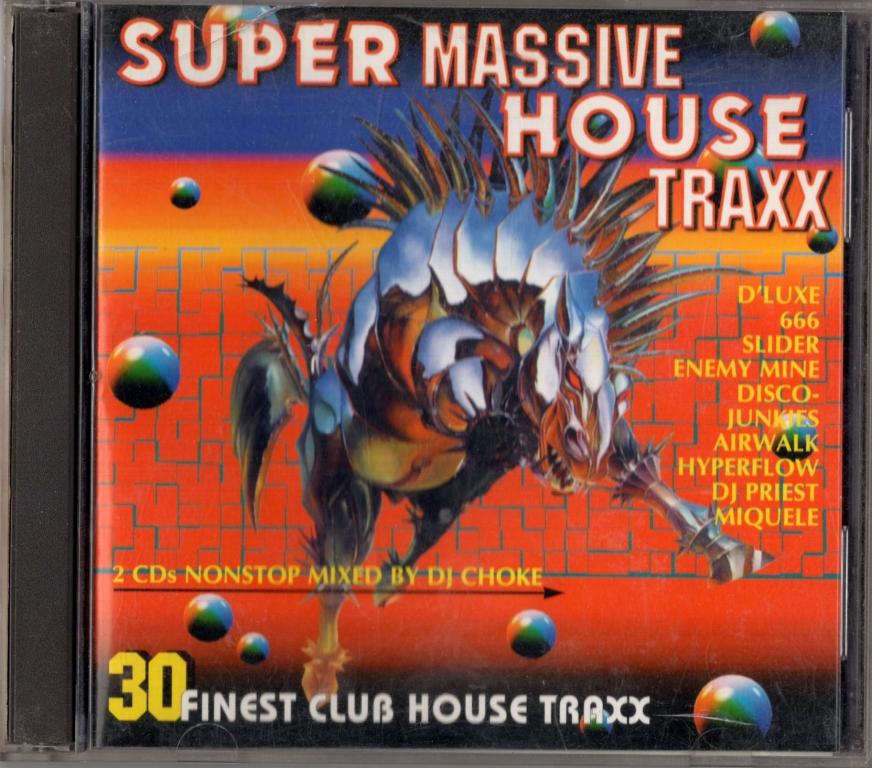 Компакт диск CD (Massive House Traxx (Vol.4) Сборник 1998
