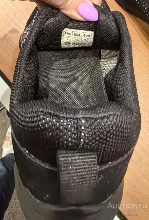 Слипоны мужские (кроссовки) Gedi. Размер 40