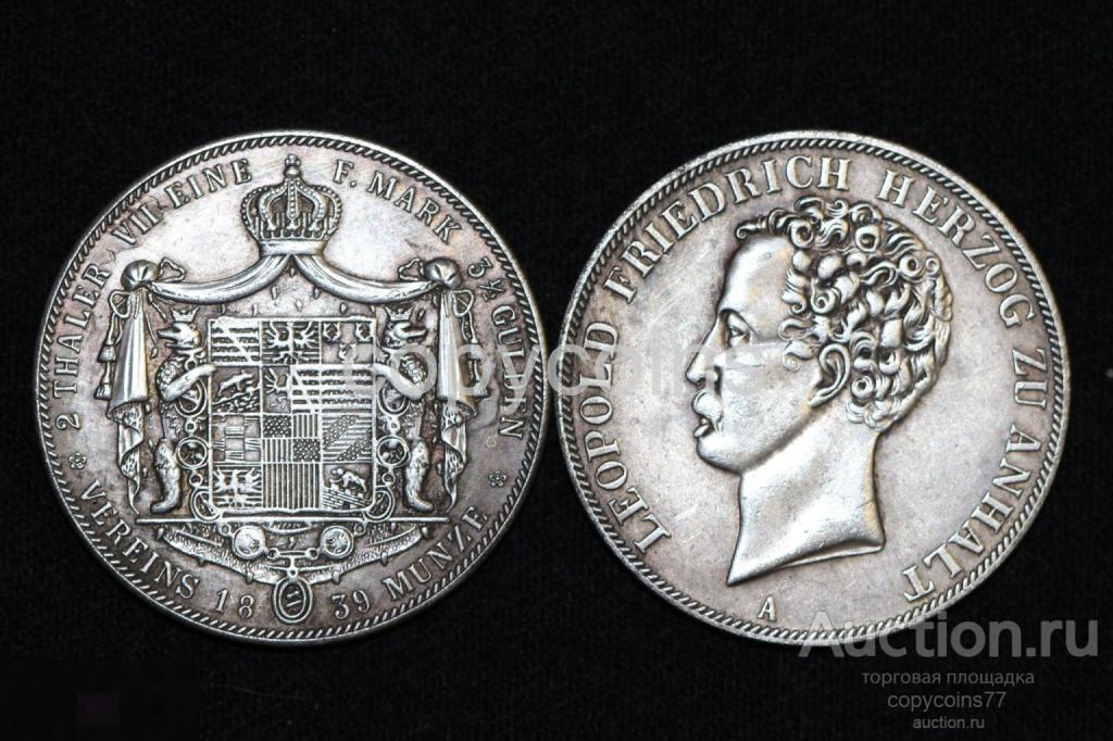 2 талера 1839 года Анхальт Леопольд Фридрих 5662