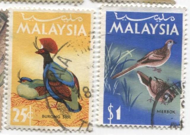 1965 Малайзия Птицы. Перепела и фазан 2м.гаш