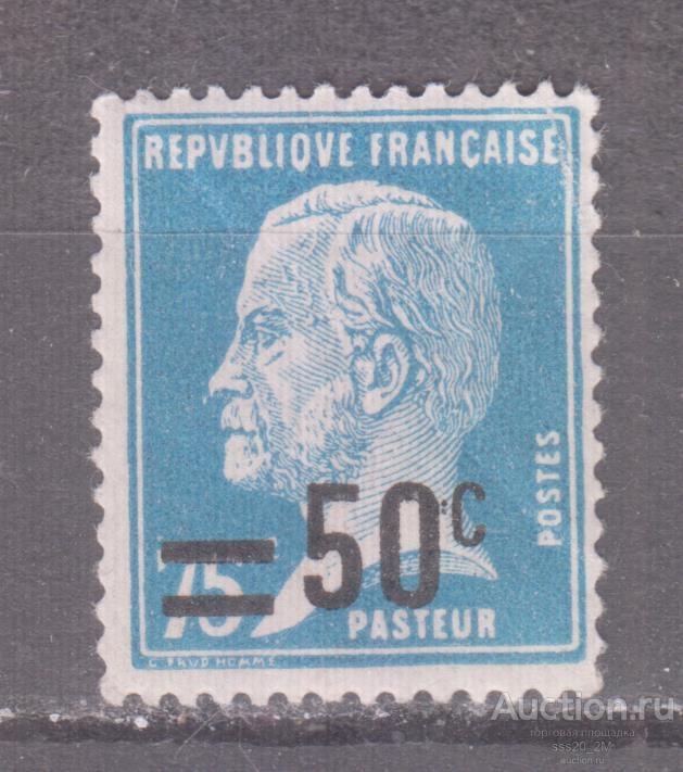 Франция 1926 Луи Пастер надпечатка Mi204 MNH перегибы
