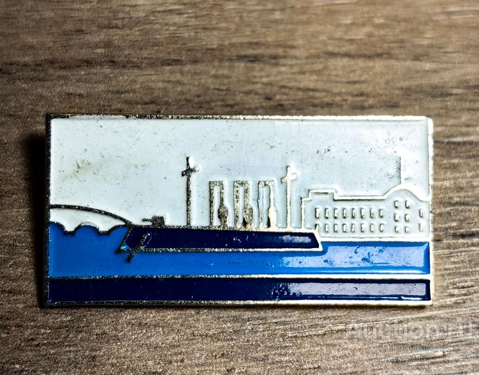 ЗНАК СССР Флот подводная лодка