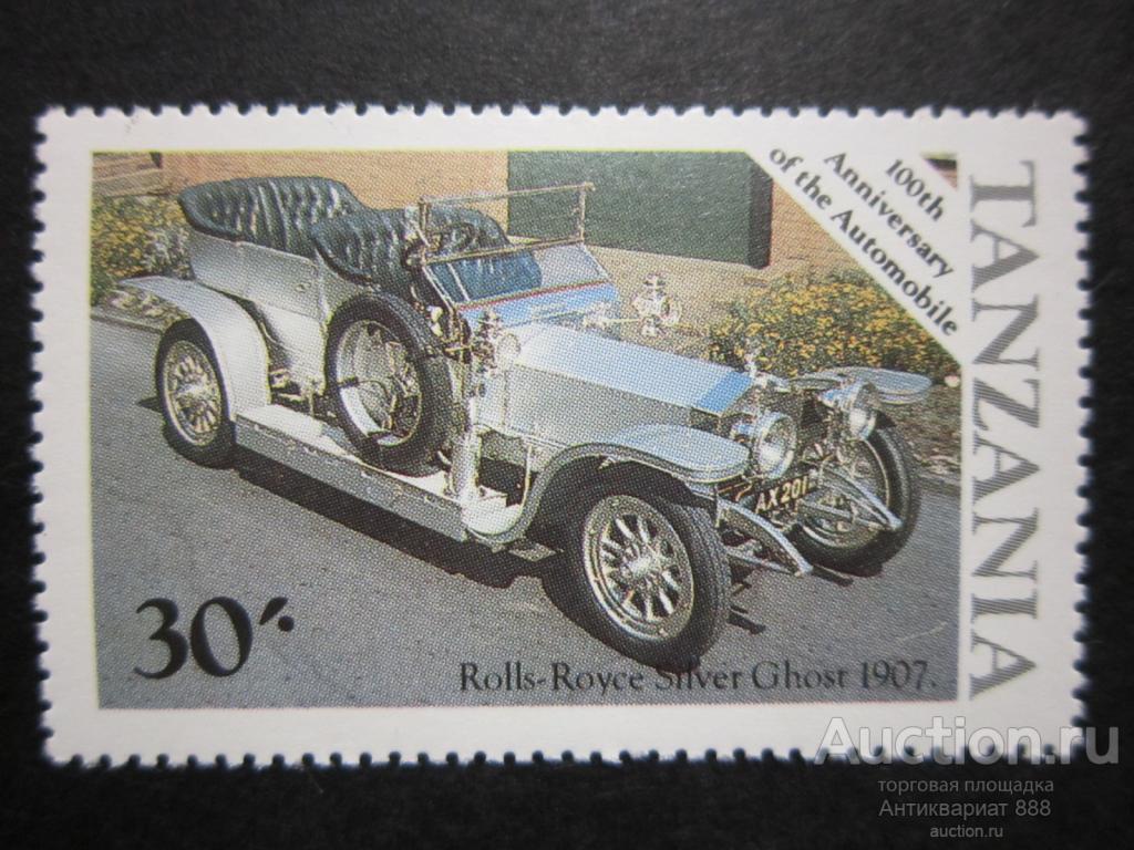 Танзания Автомобили MNH Лот № (А-12)
