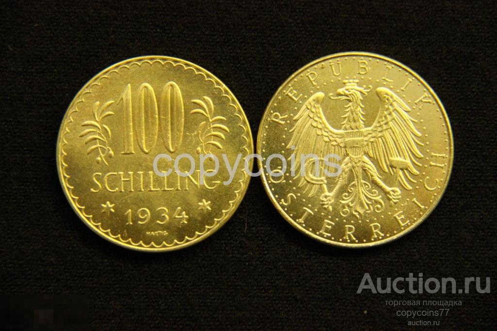 100 шиллингов 1934 года Австрия 9253