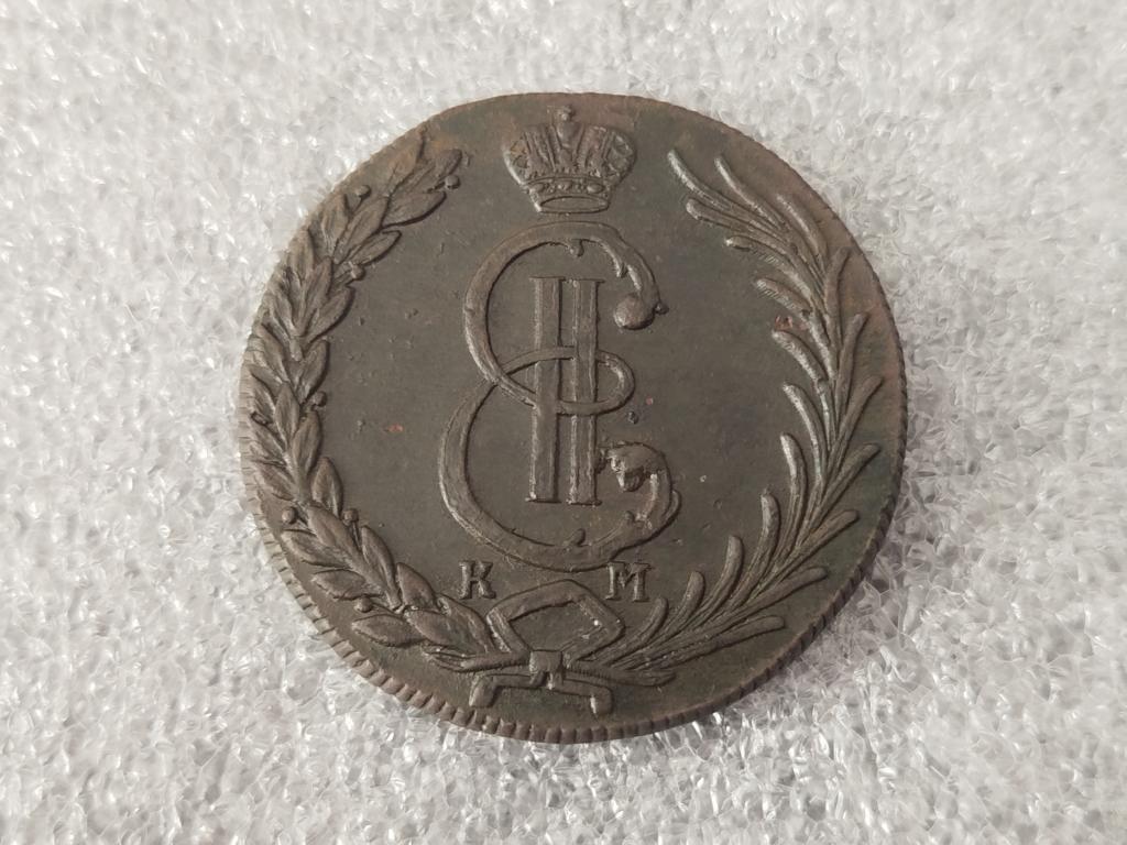 Россия 10 копеек 1779 год КМ Сибирская Монета Оригинал