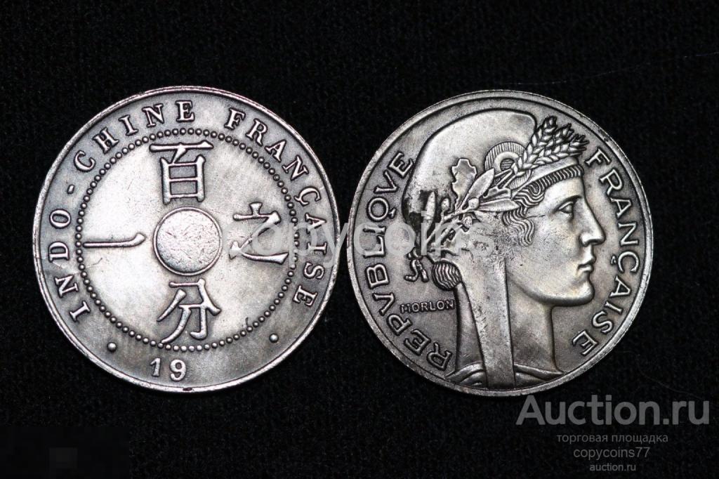 2 франка 19__ Франция Индокитай 1666