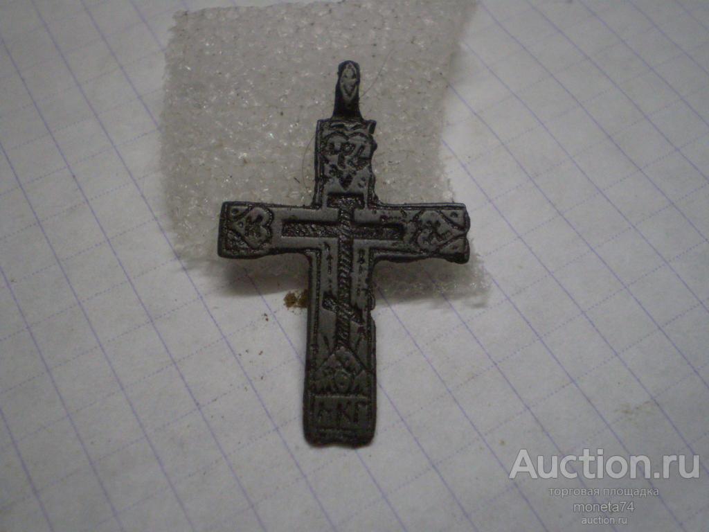 Старинный нательный крест ПРЯМОУГОЛЬНОКОНЕЧНЫЙ КРЕСТ С ИЗОБРАЖЕНИЕМ ГОЛГОФ