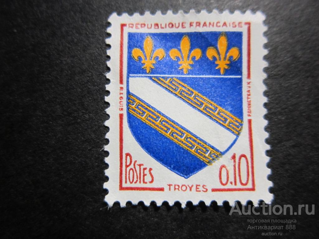 Франция Гербы MNG Лот № (А-13)
