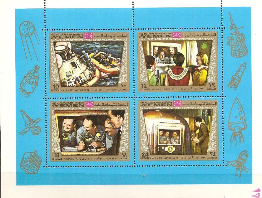 Йемен (королевство) космос 1969 M: 801/804 Аполлон 11