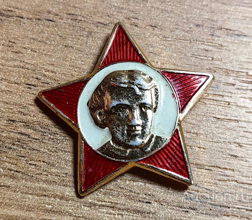 ЗНАК УЛЬЯНОВ В.И. ЛЕНИН ЗВЕЗДА ОКТЯБРЕНОК 7