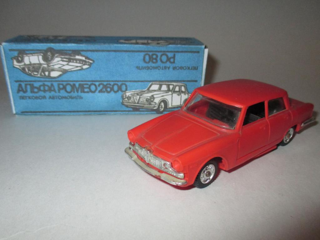 РЕТРО АВТО,  модель авто Alfa Romeo 2600 / Альфа Ромео 2600 (СССР ) Описание !!!