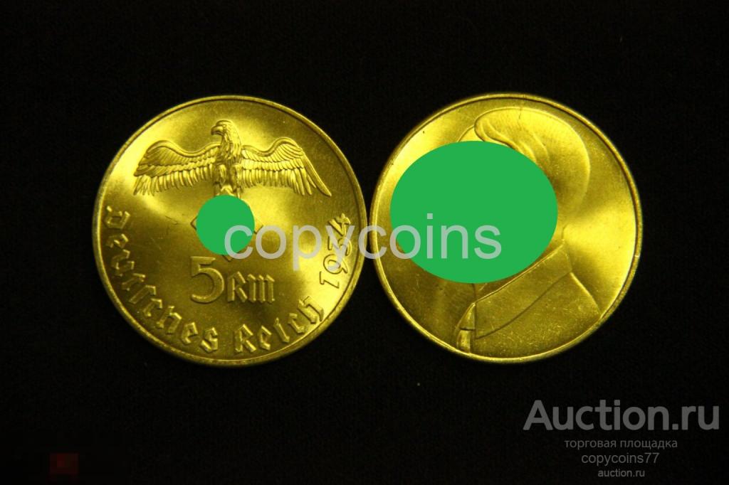 5 рейхсмарок 1934 года Германия бронза